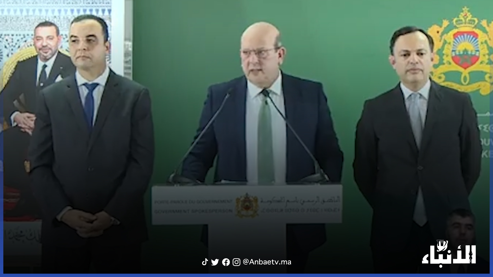 الرشيدي: يد الحكومة ممدوة للحوار مع الشباب