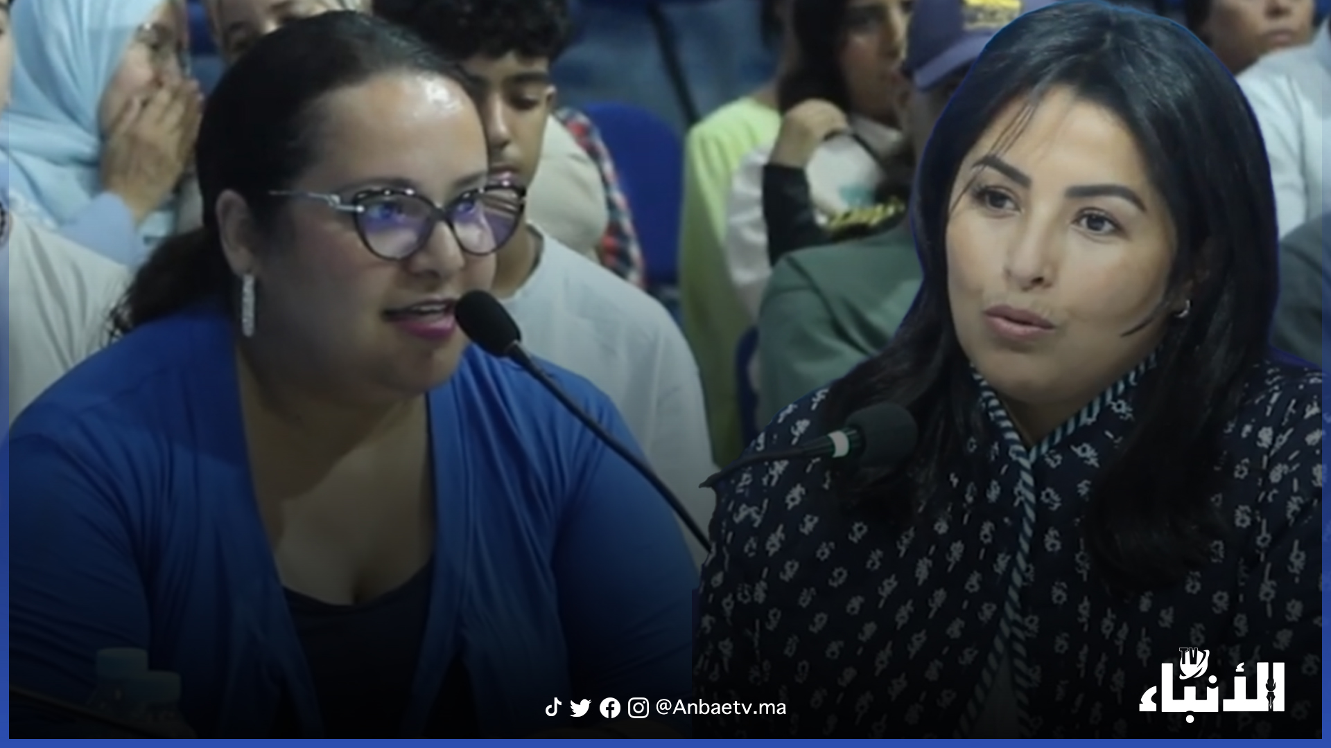 حزب التجمع الوطني للأحرار