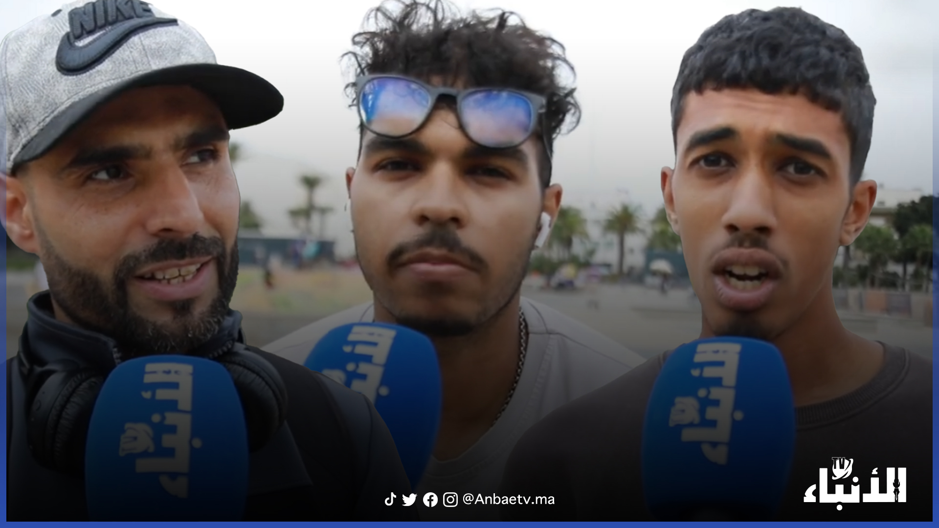 الفعل السياسي