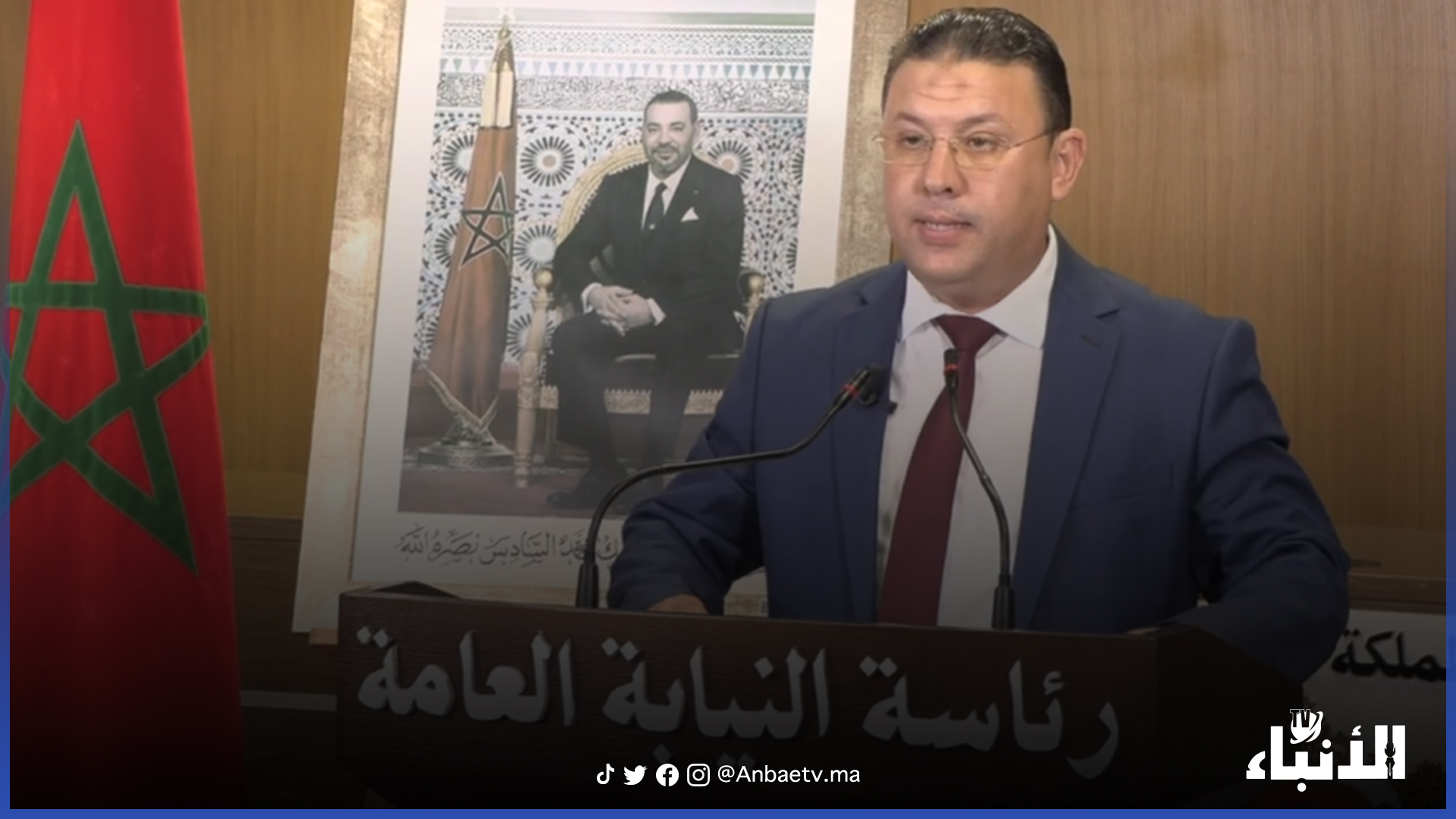 النيابة العامة تكشف حصيلة تدبير أحداث العنف والتخريب التي رافقت الاحتجاجات