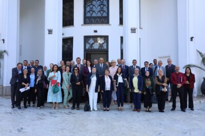  وزارة الفلاحة