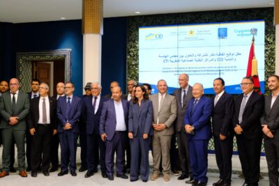  وزير الصناعة والتجارة