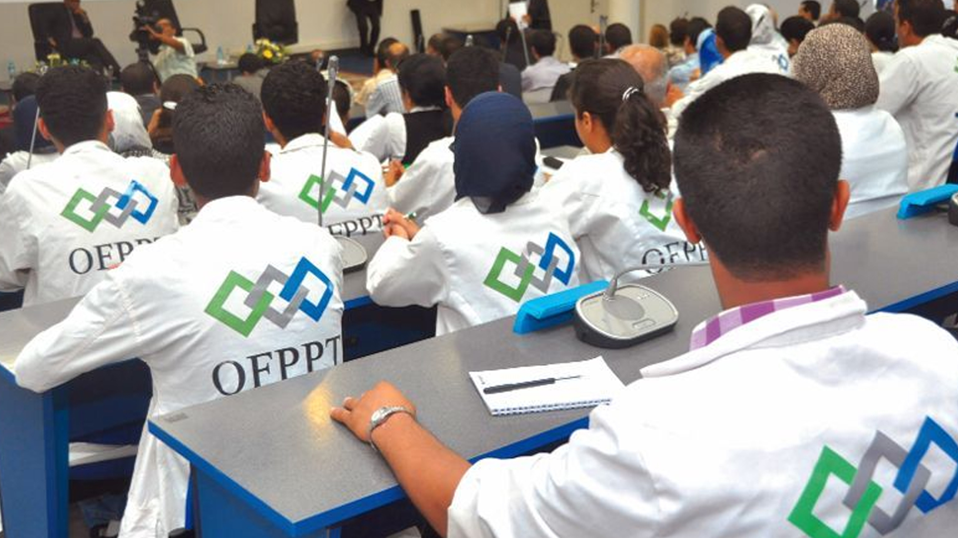 متدربي التكوين المهن