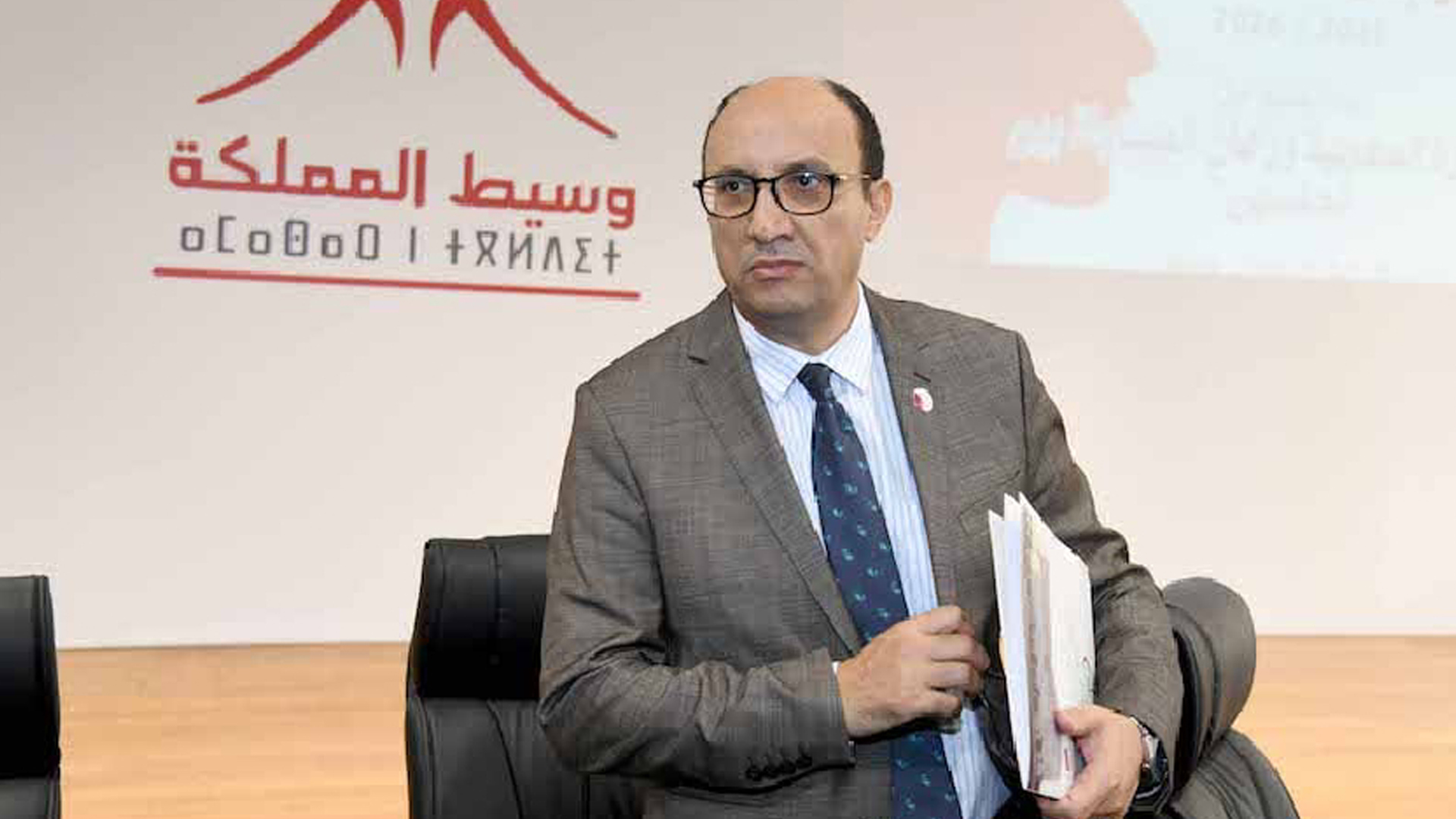 وسيط المملكة