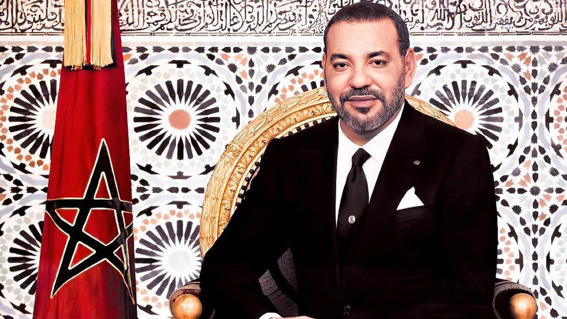 الملك محمد السادس