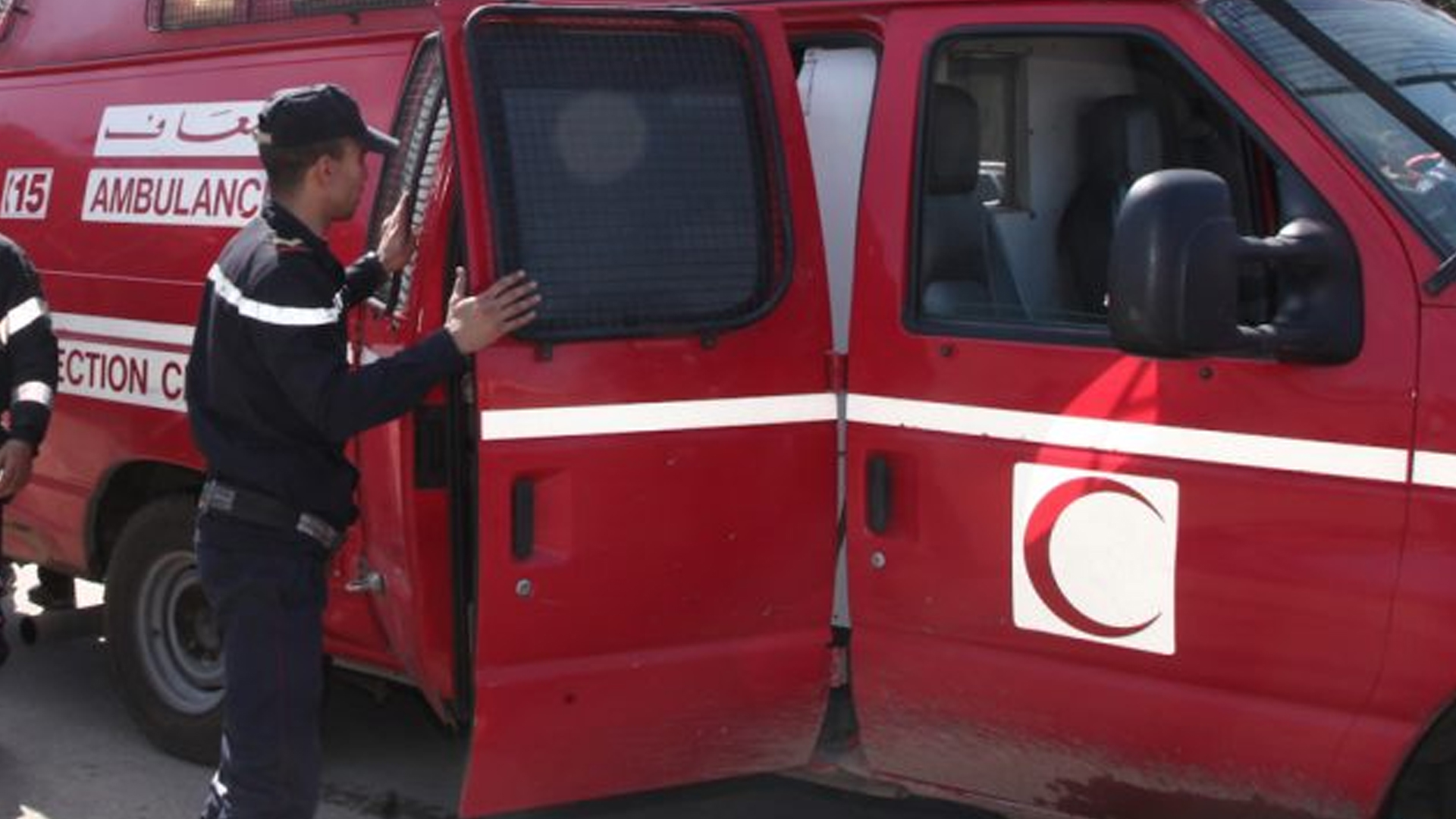 الوقاية المدنية