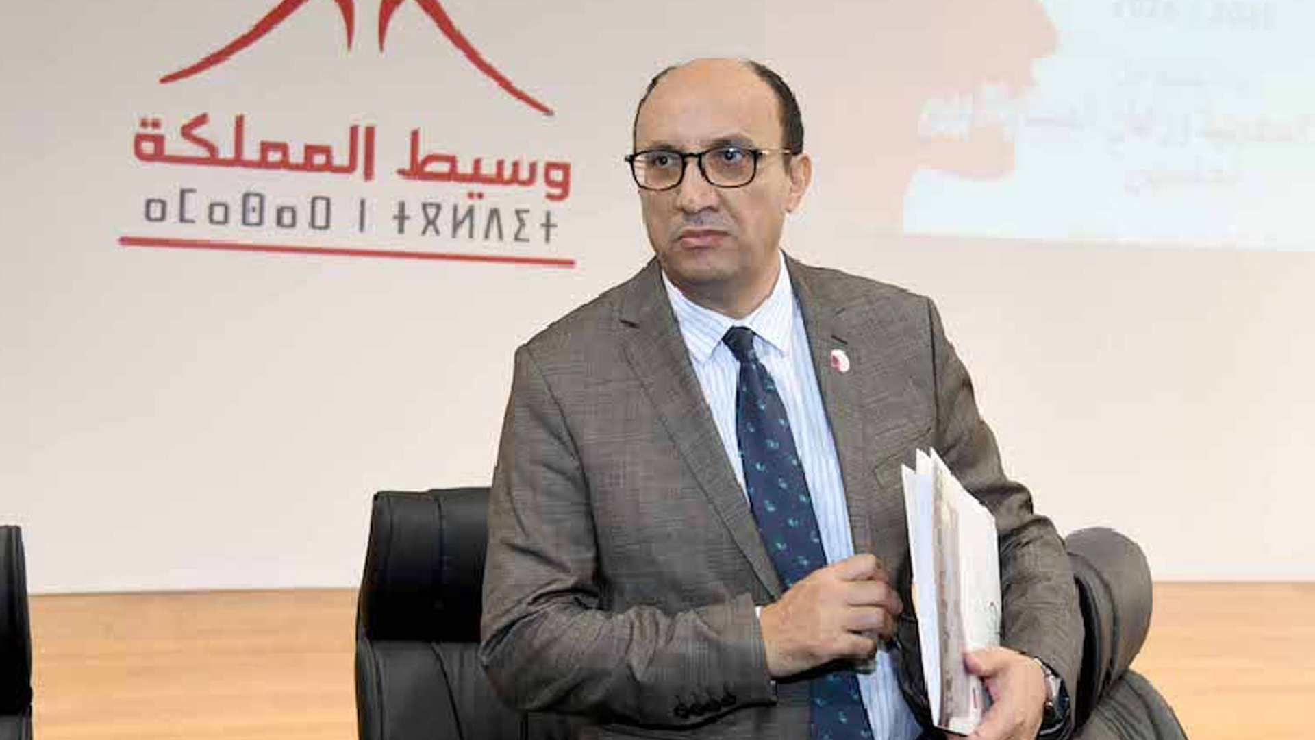 وسيط المملكة