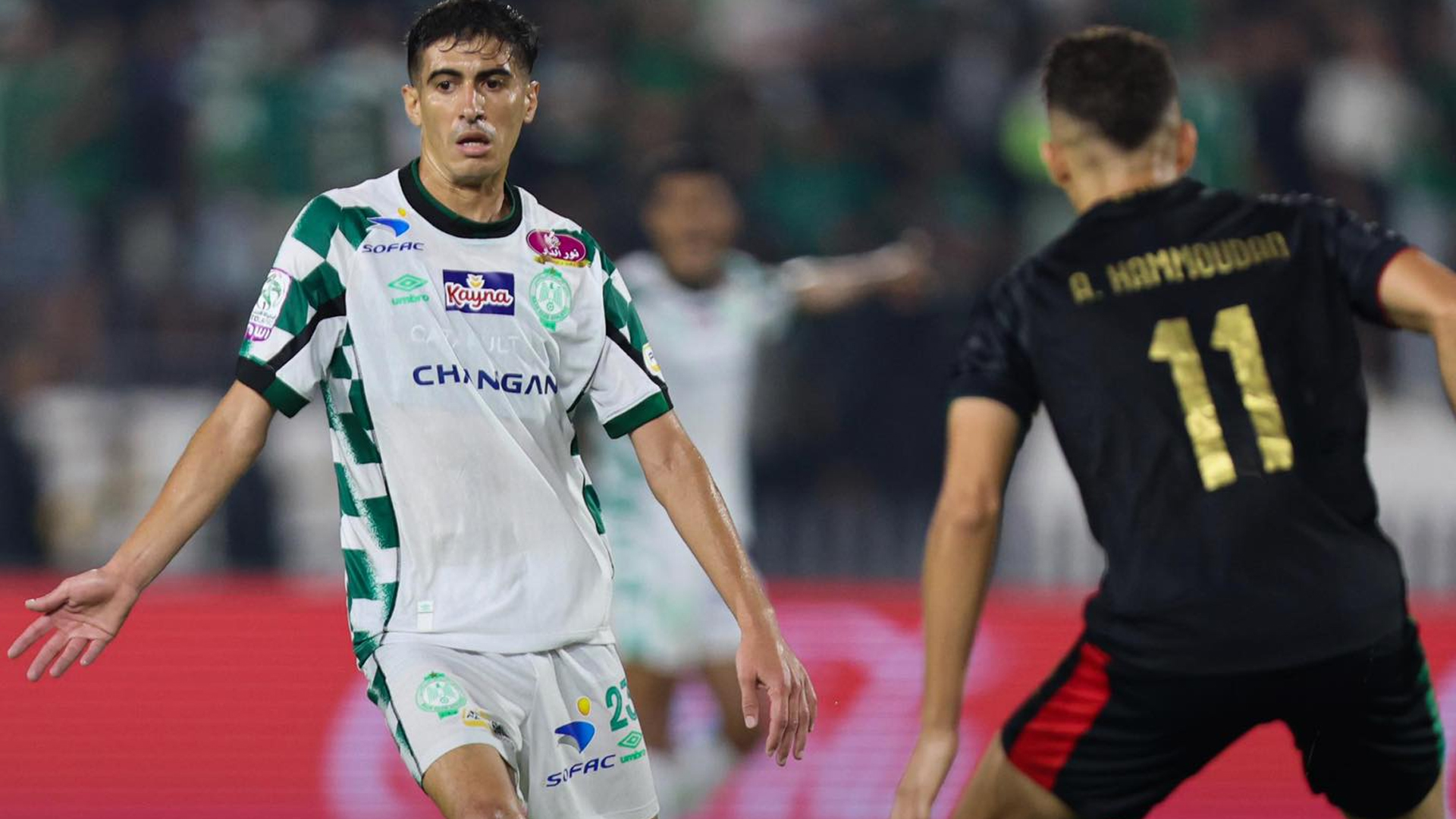 الرجاء البيضاوي