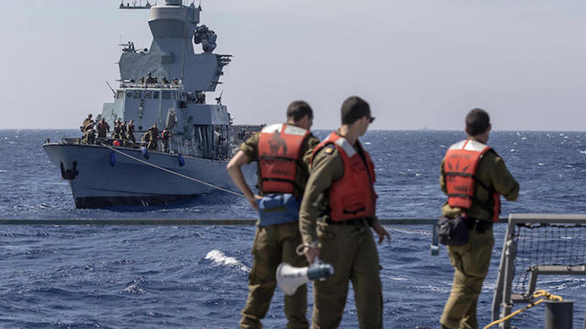 قوات البحرية الإسرائيلية