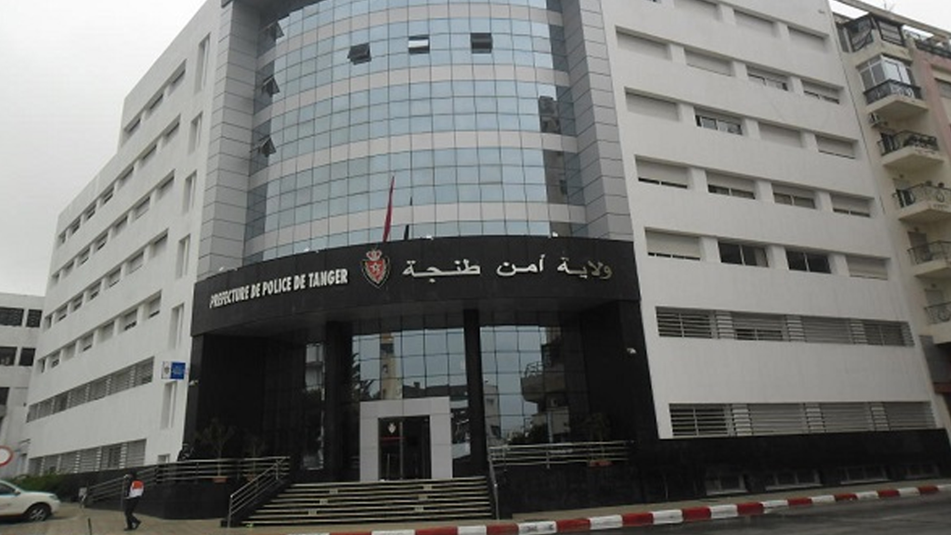 ولاية جهة طنجة