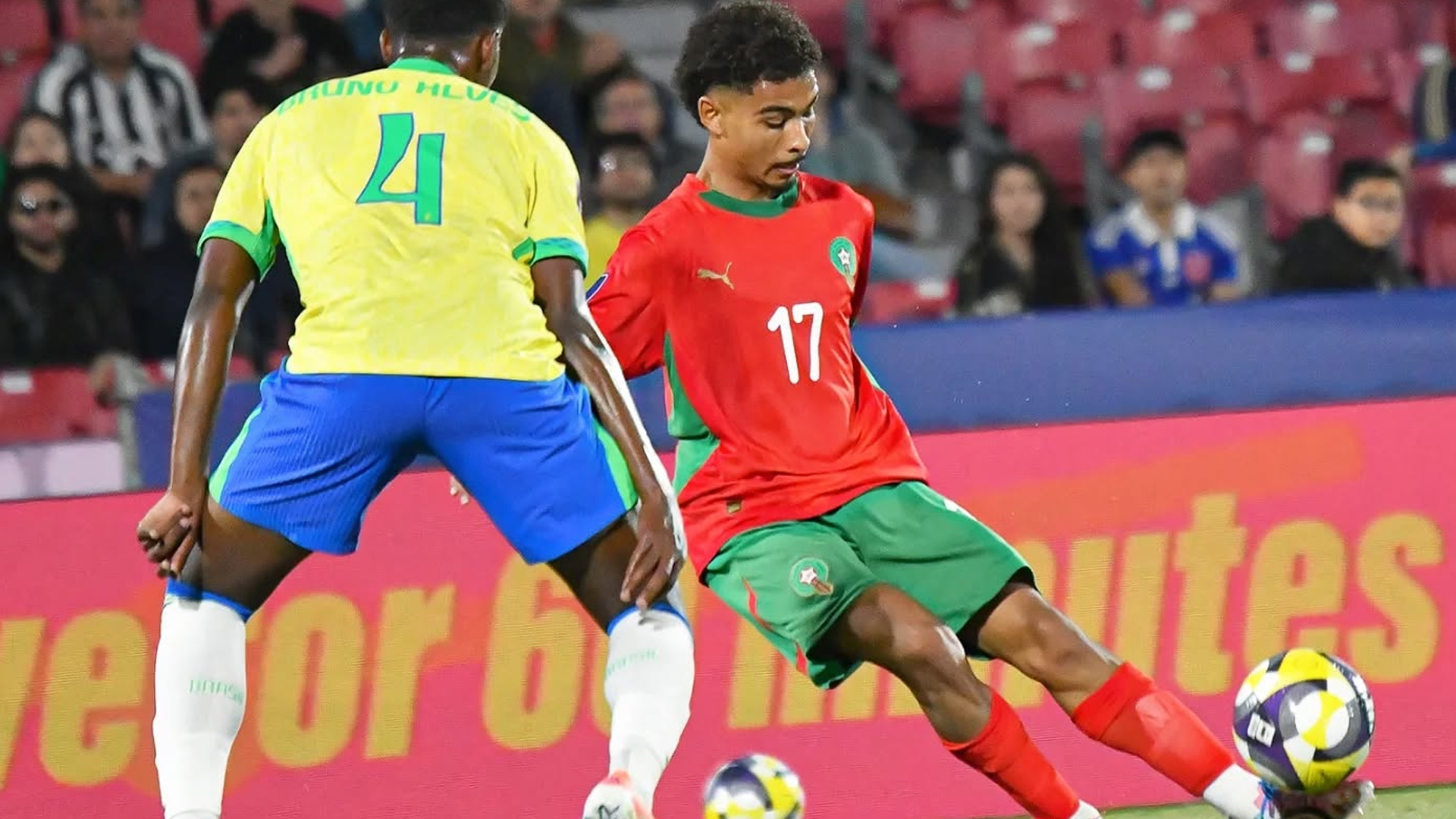 المنتخب الوطني