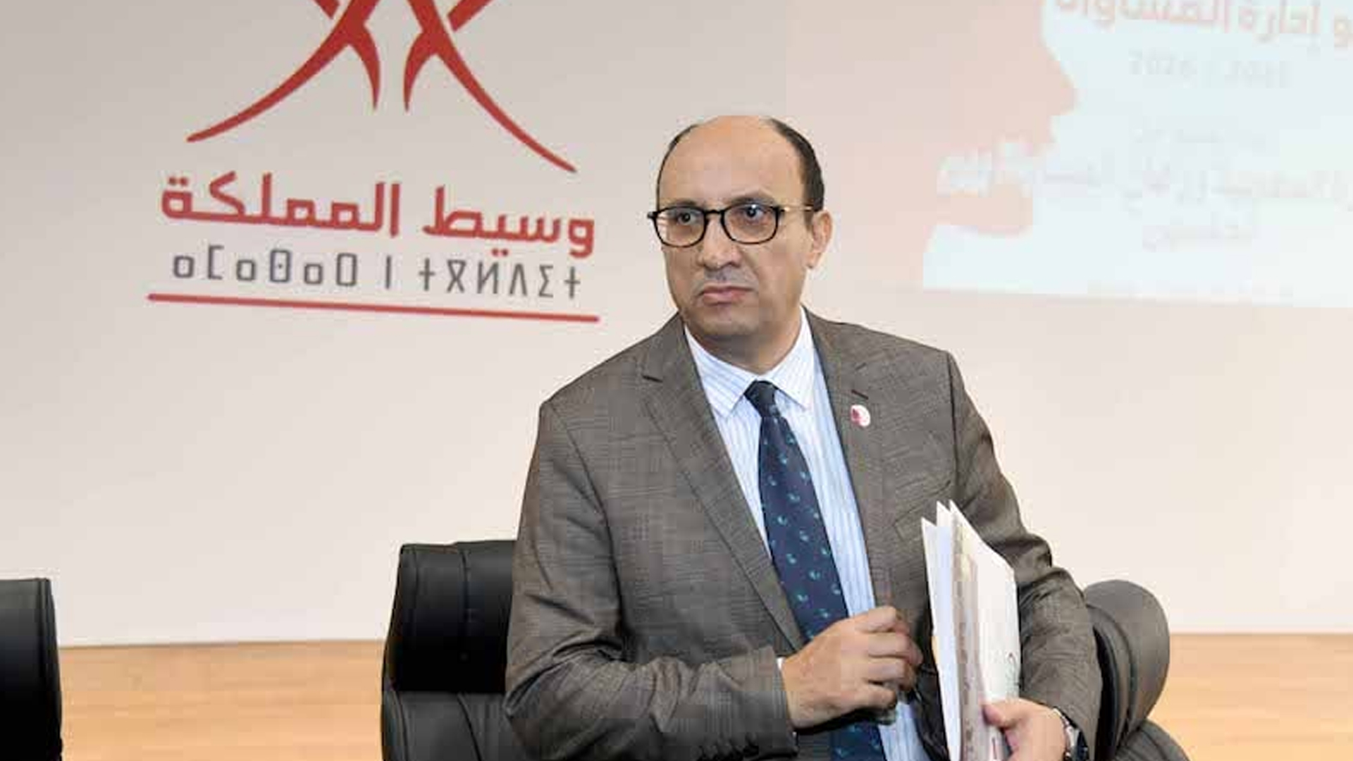 وسيط المملكة