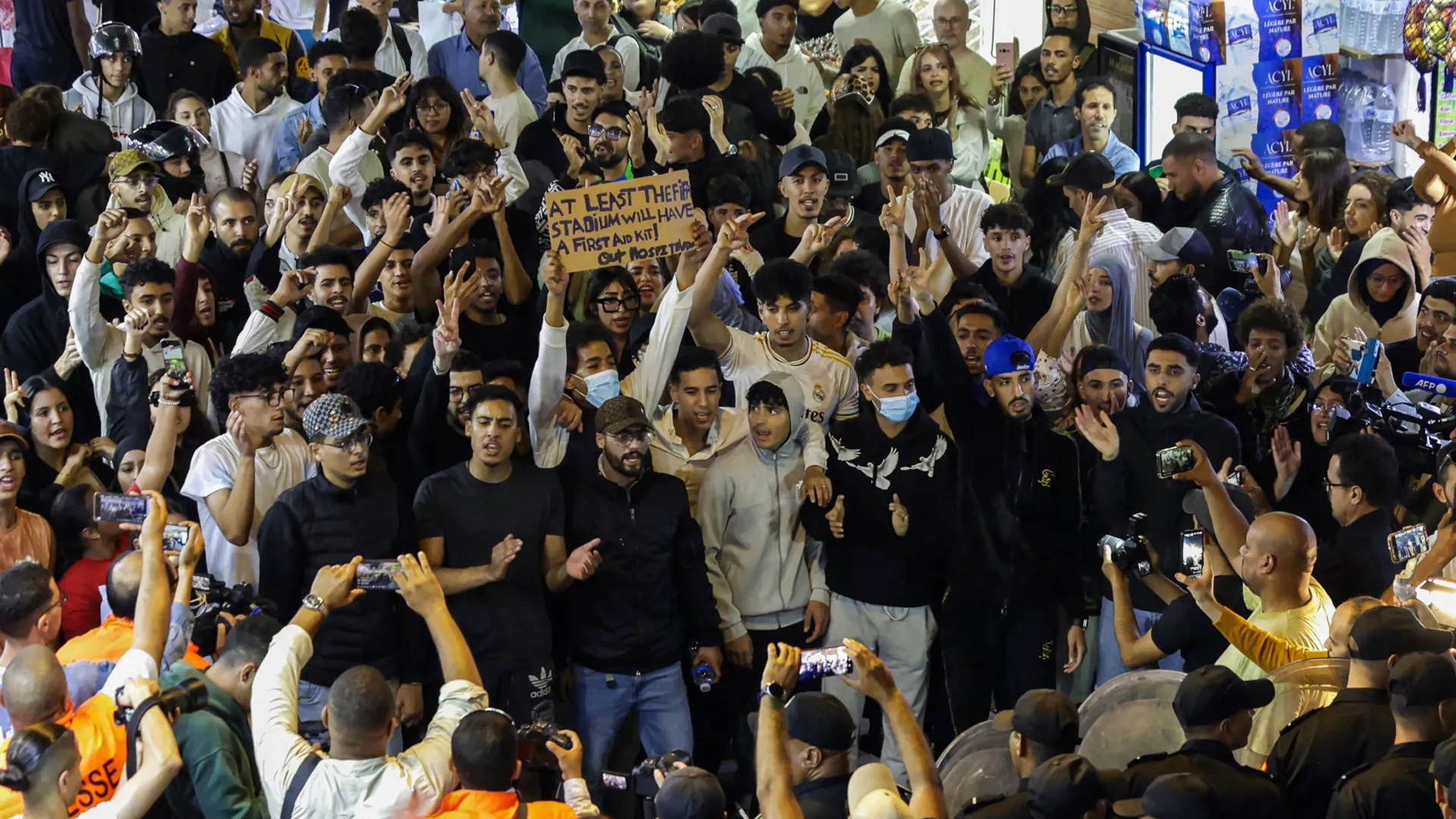 الاحتجاجات