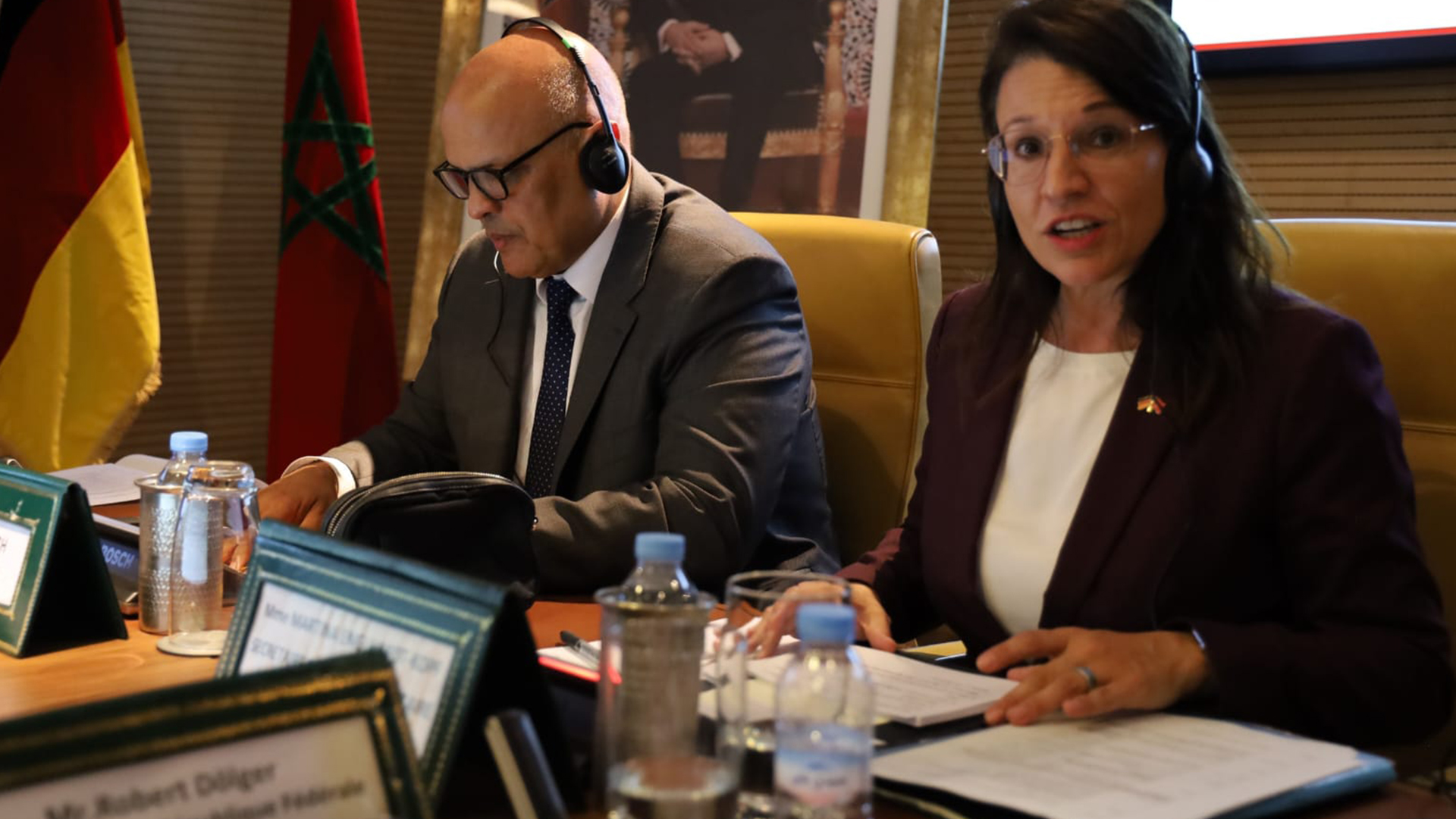 وزارة الفلاحة