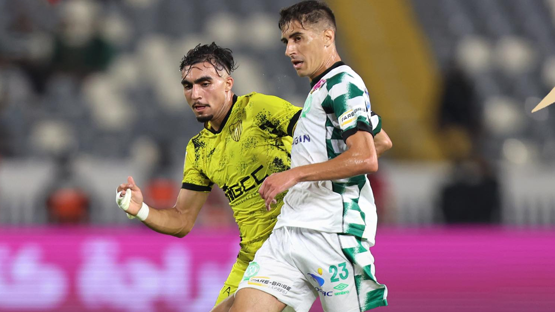 الرجاء الرياضي