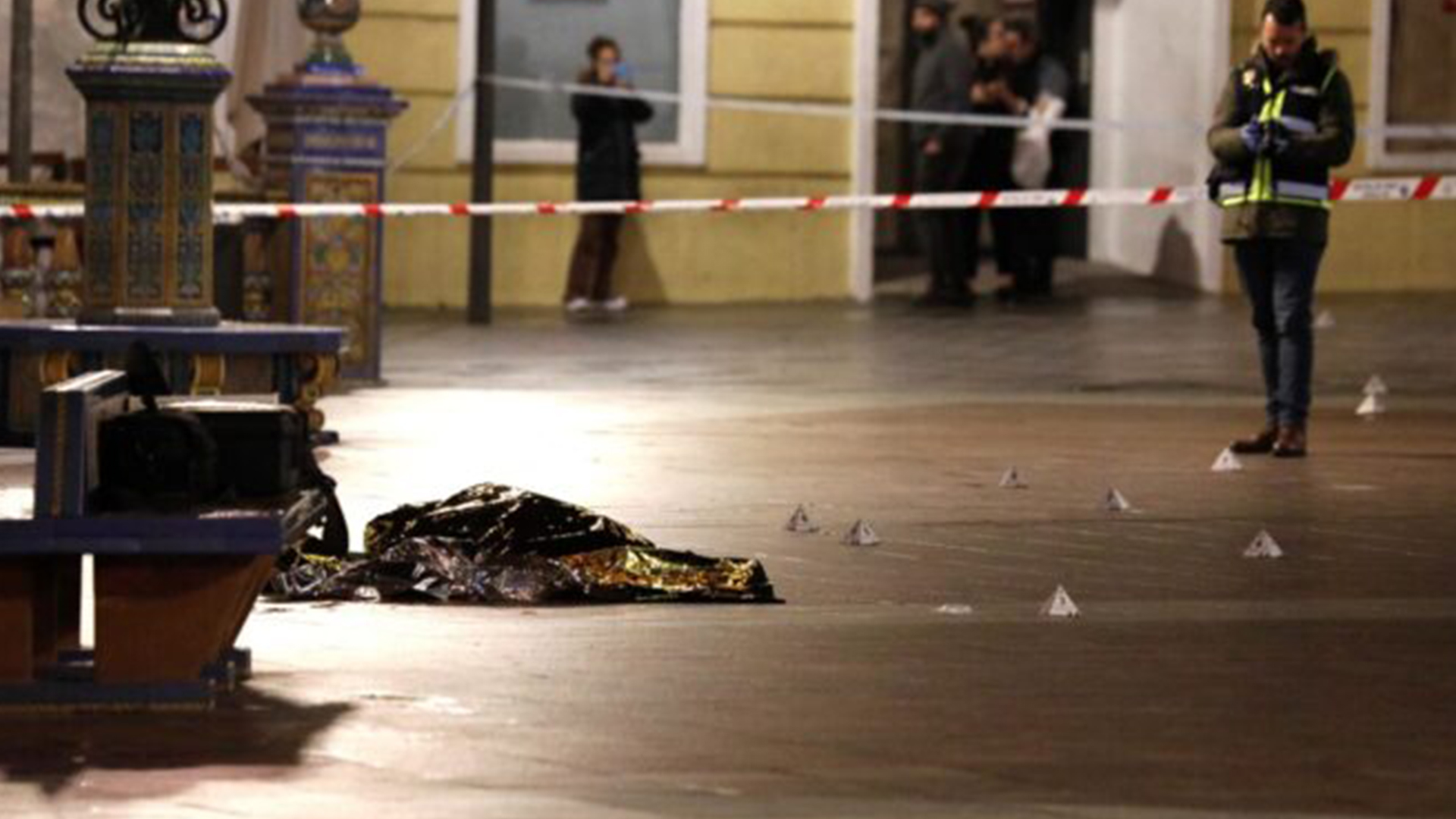 محكمة إسبانيا