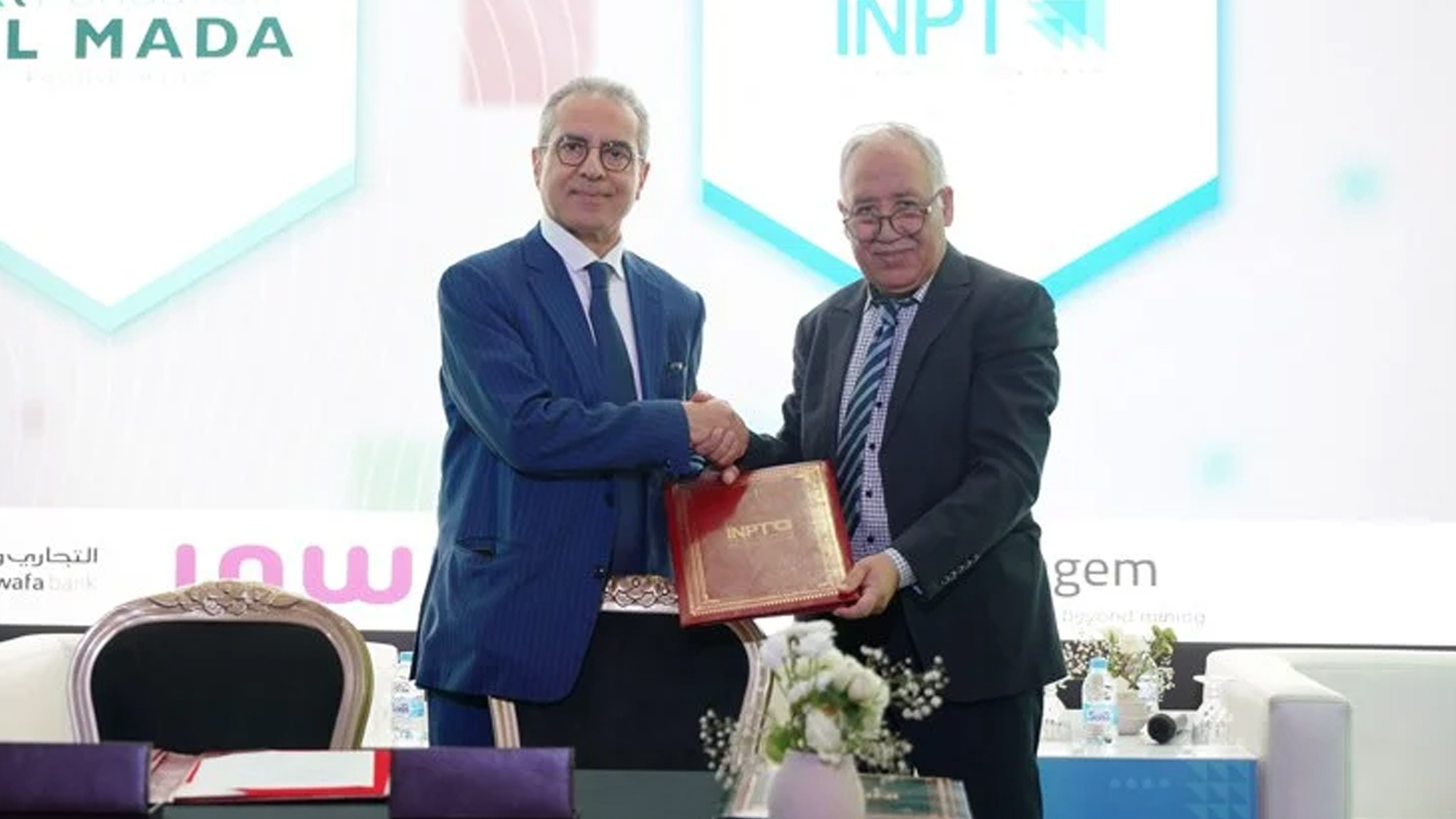 المدى و "INPT"