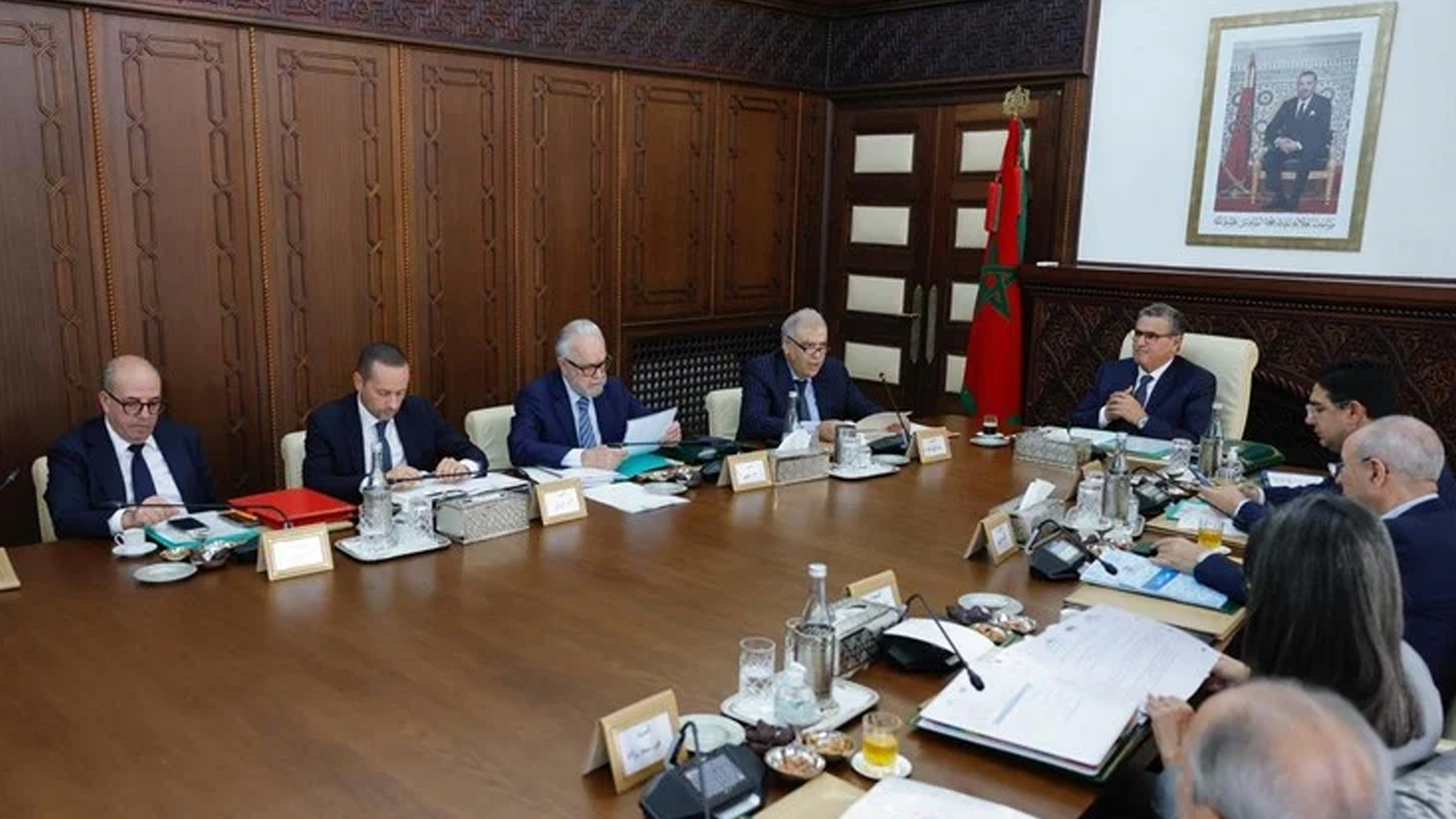 مجلس الحكومة