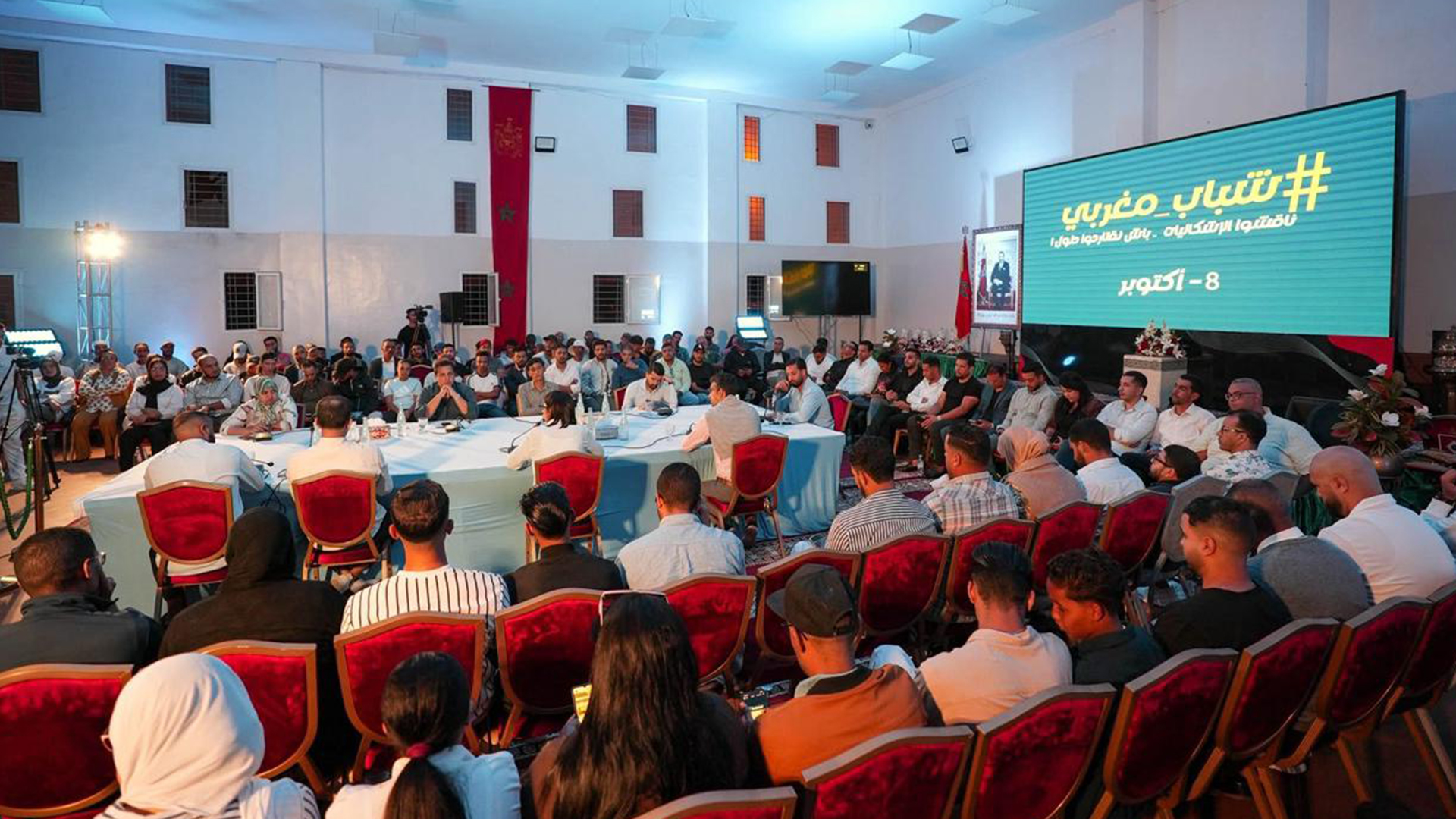 شبيبة الأحرار