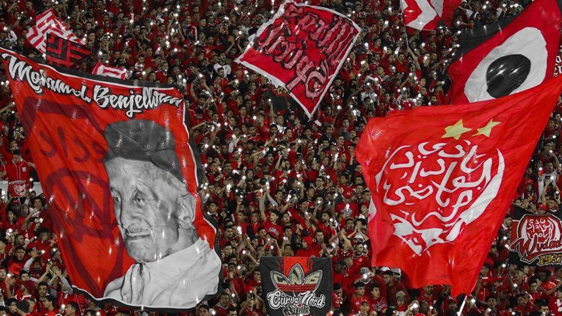 جمهورالوداد