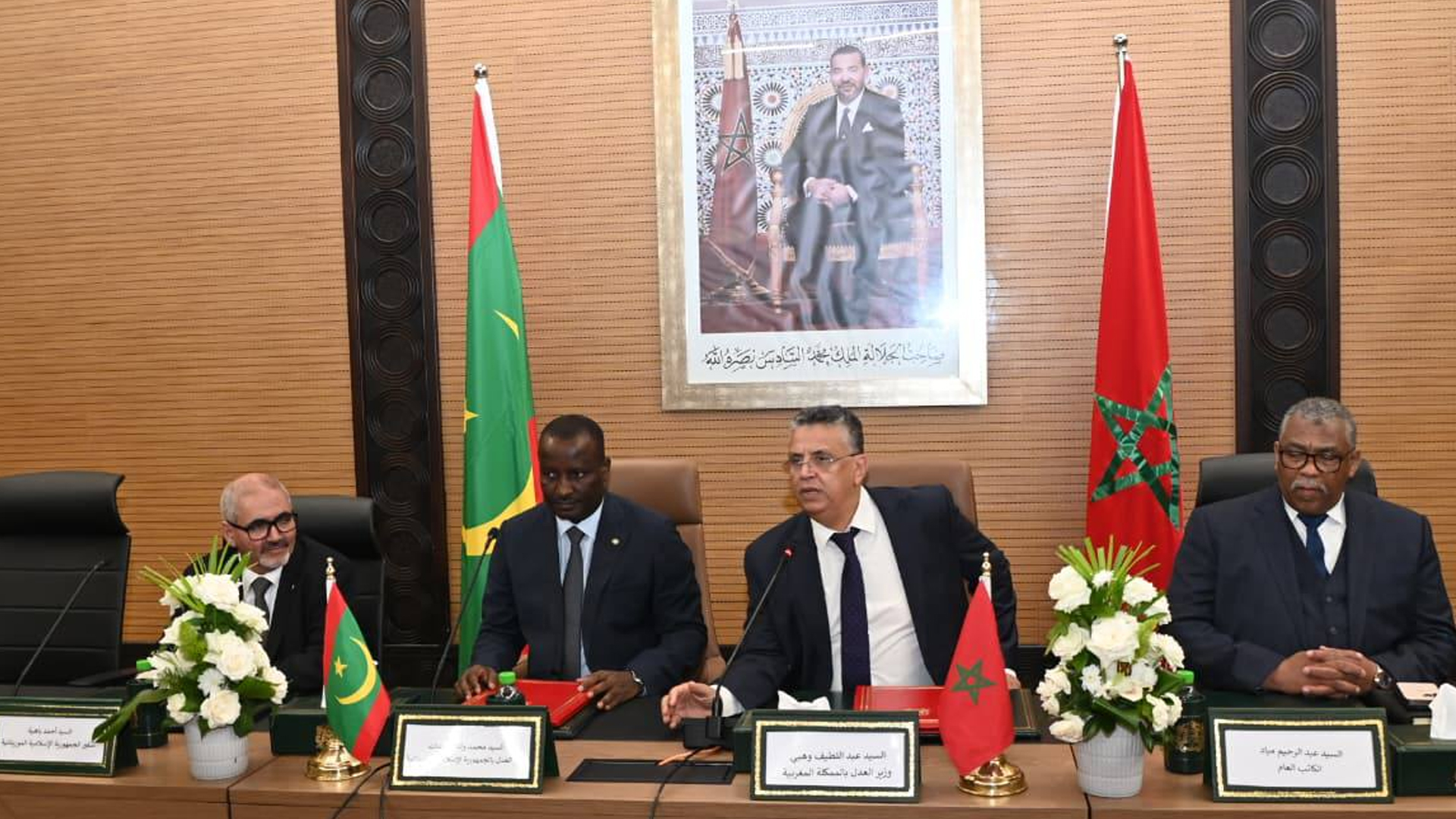 المغرب وموريتانيا