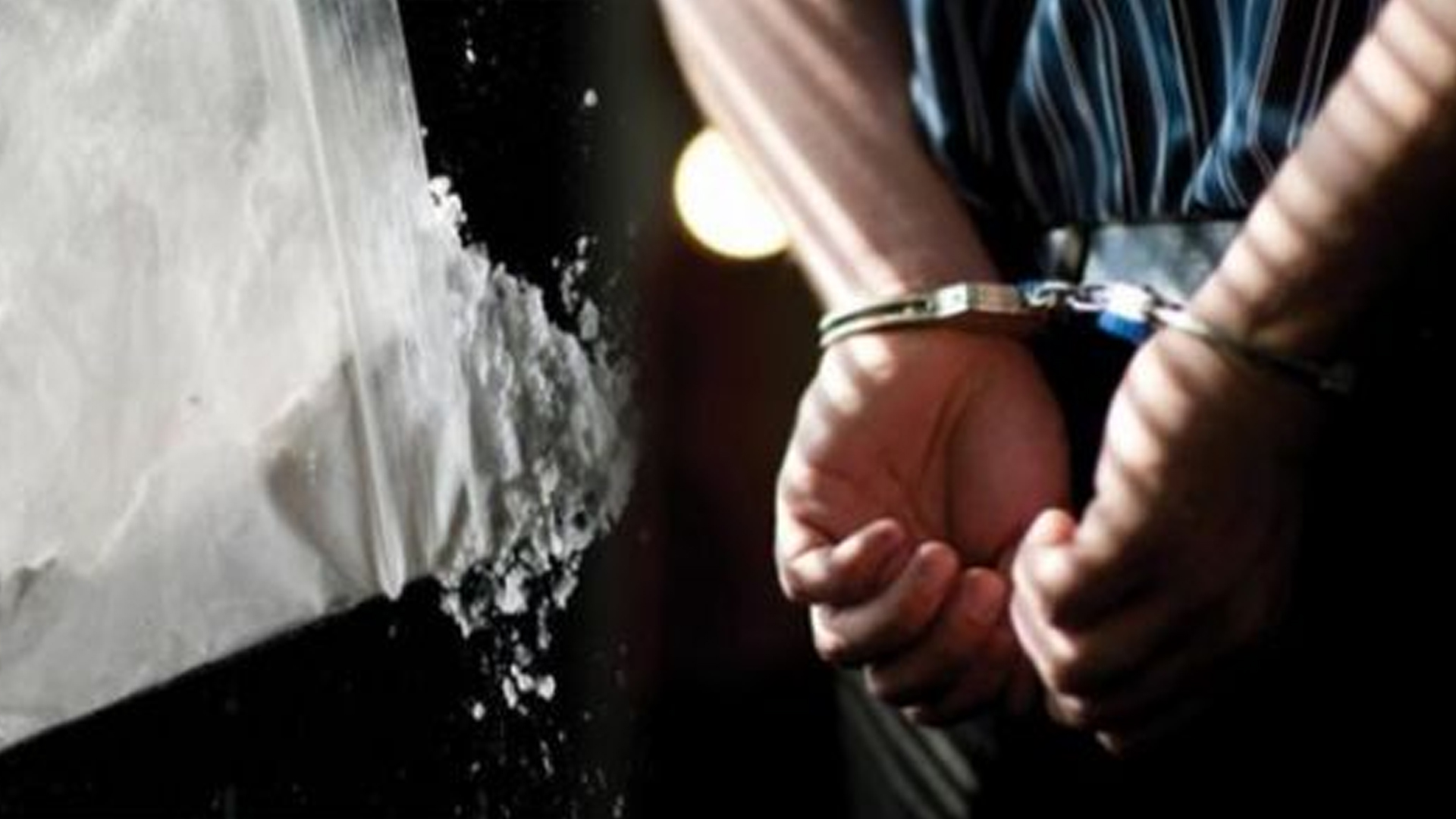 ترويج الكوكايين