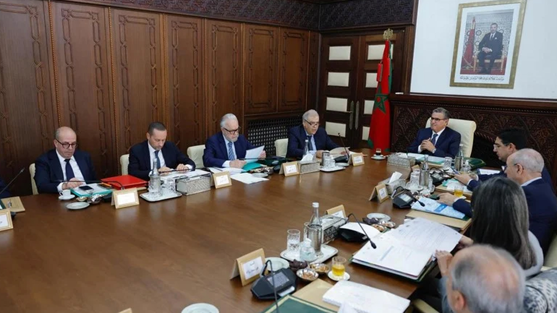 مجلس الحكومة