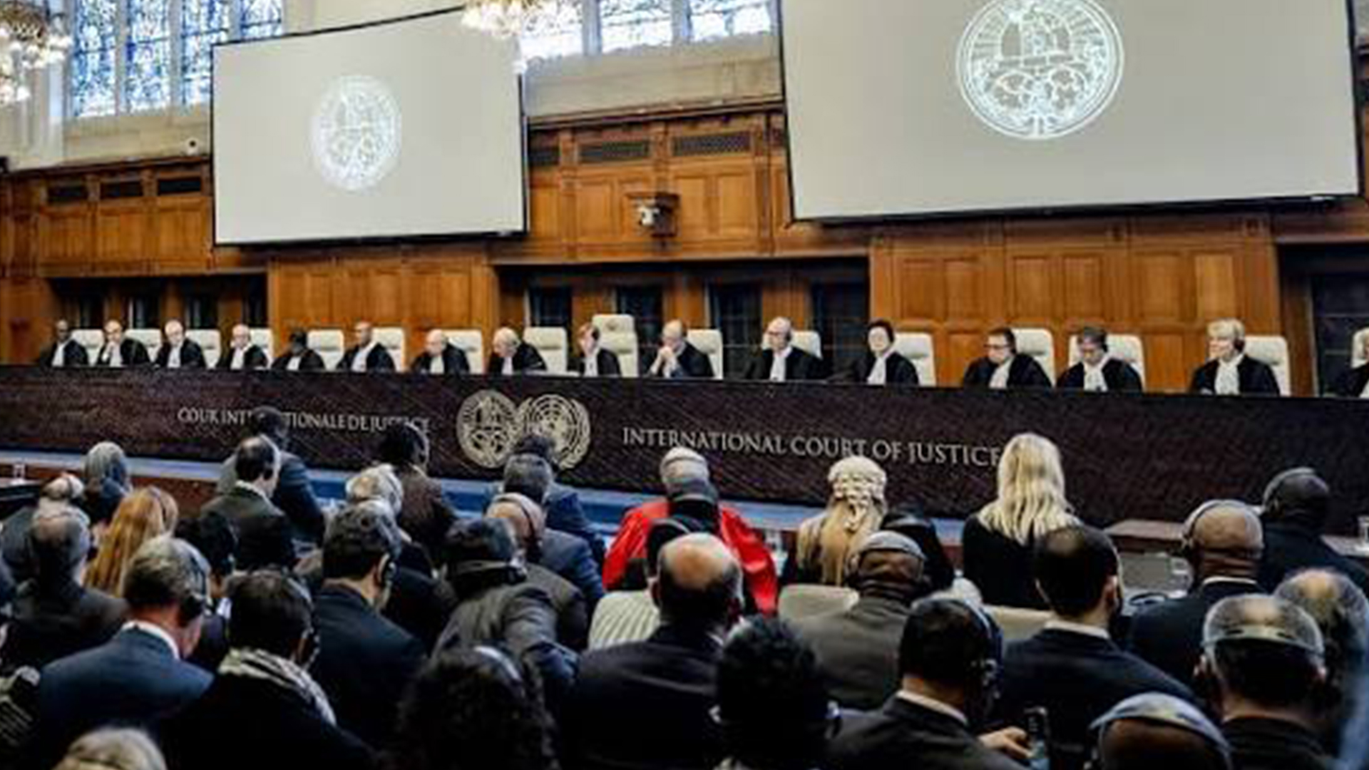 محكمة العدل الدولية