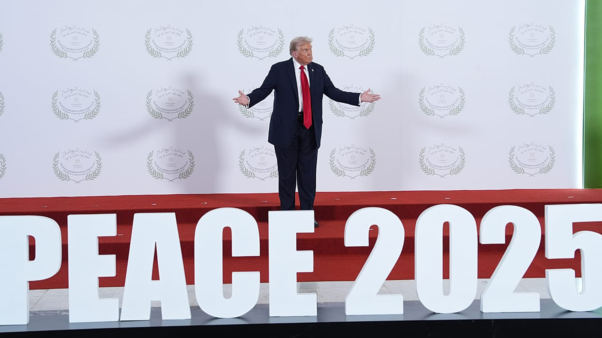 دونالد ترامب