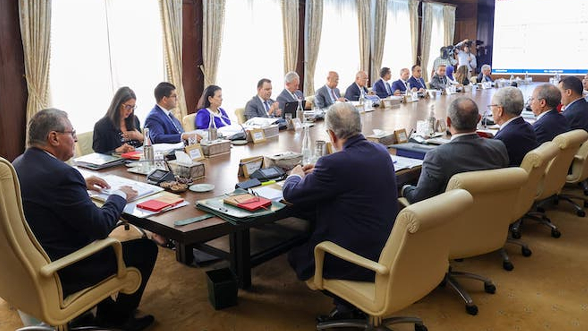 مجلس الحكومة