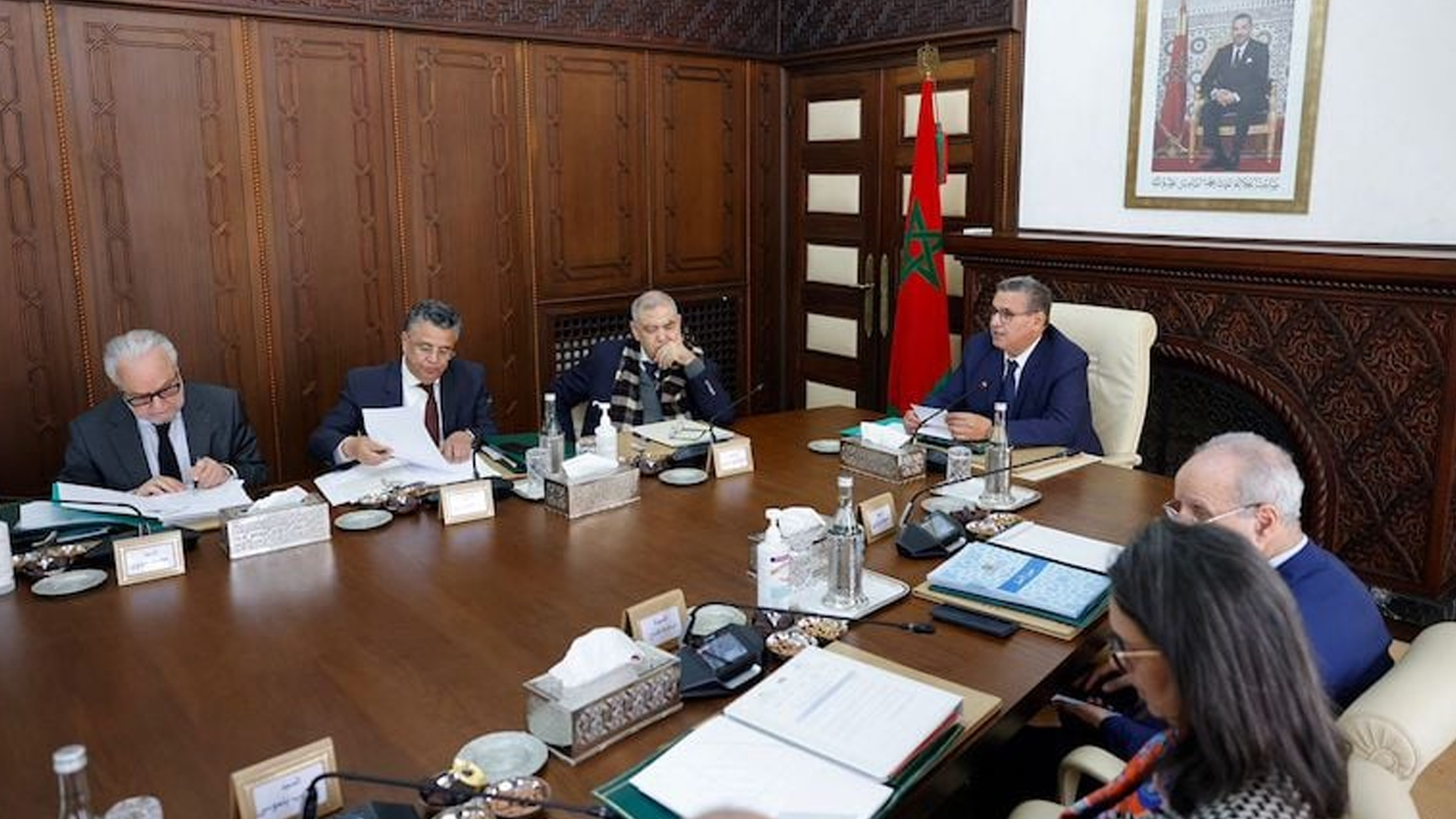 مجلس الحكومة