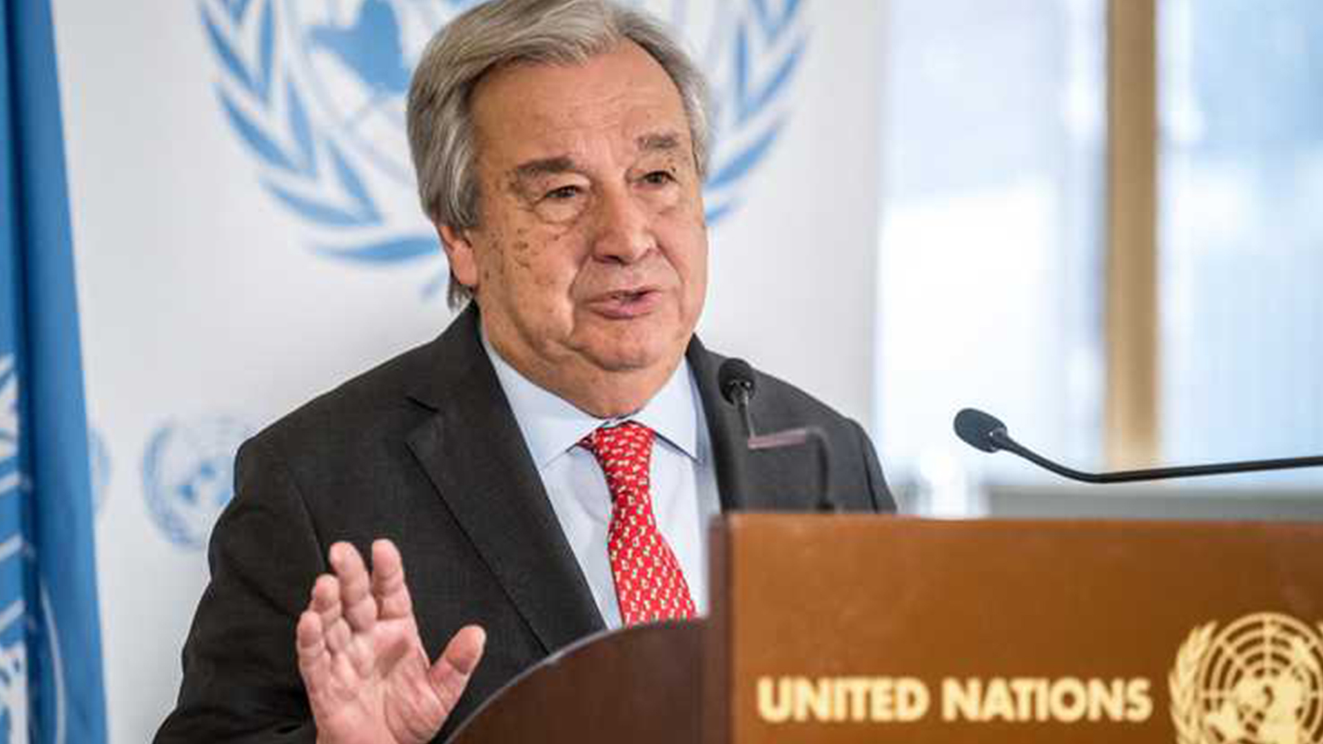 أنطونيو غوتيريش