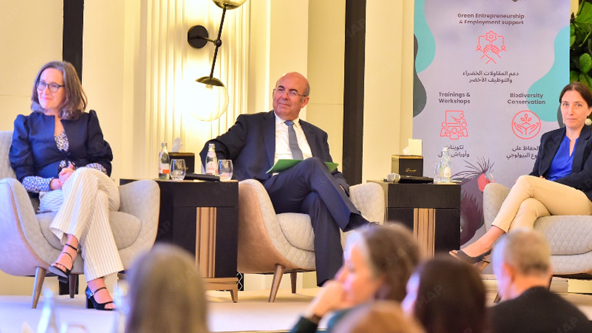 البوابة الخضراء