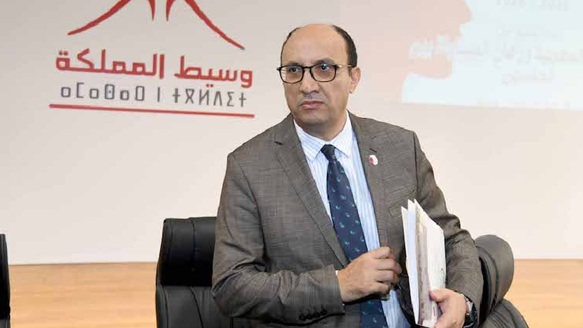 وسيط المملكة