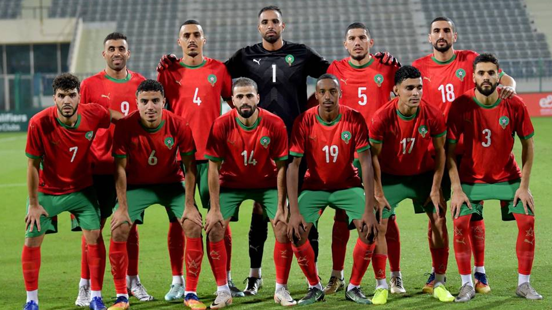 المنتخب المغربي الرديف