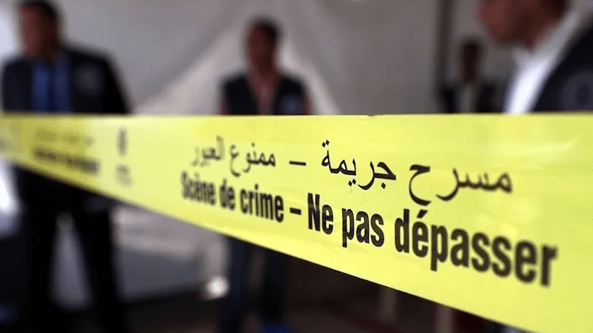 القصر الكبير