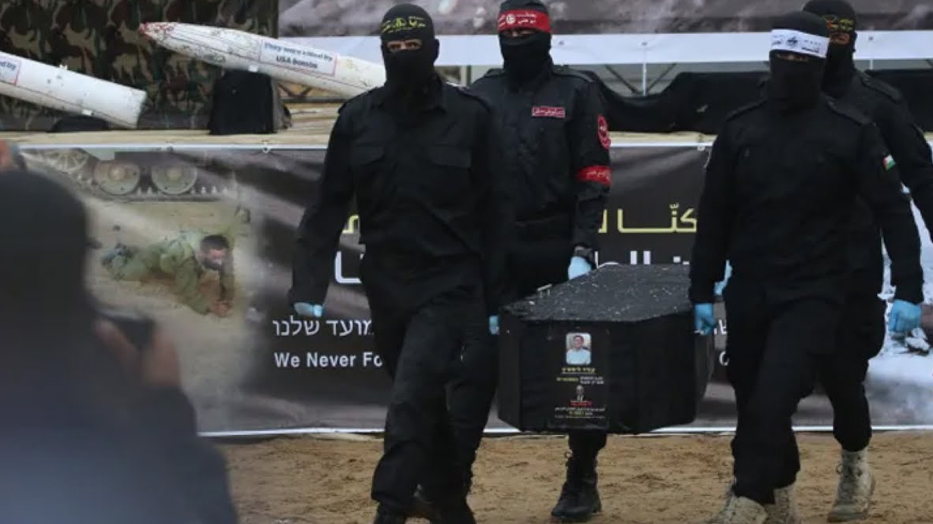 جيش الاحتلال الاسرائيلي,حركة حماس, قطاع غزة