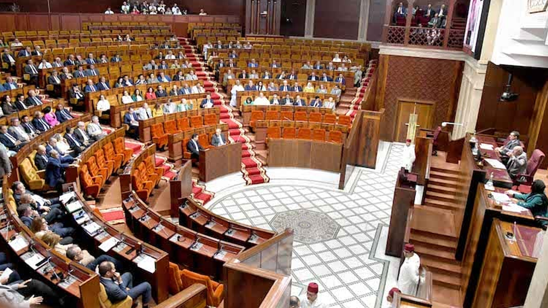 مجلس النواب