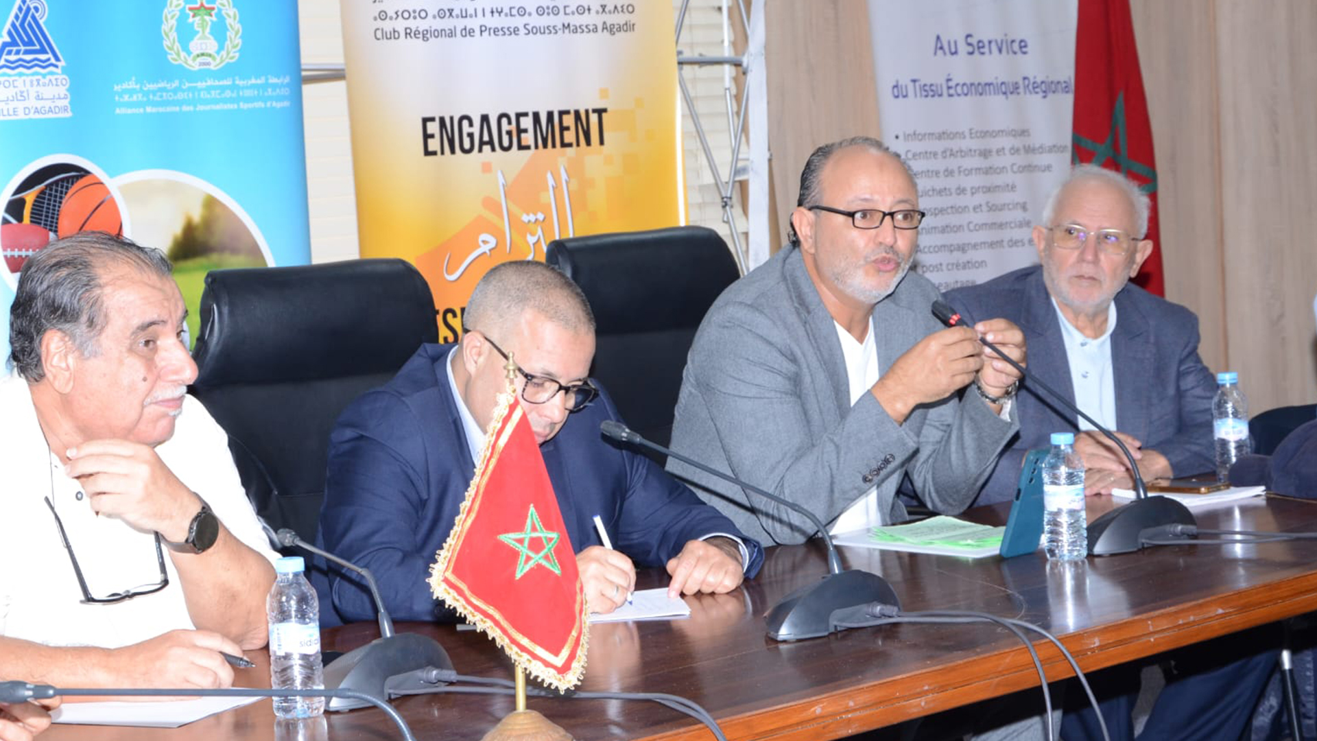 الرابطة المغربية للصحافيين الرياضيين