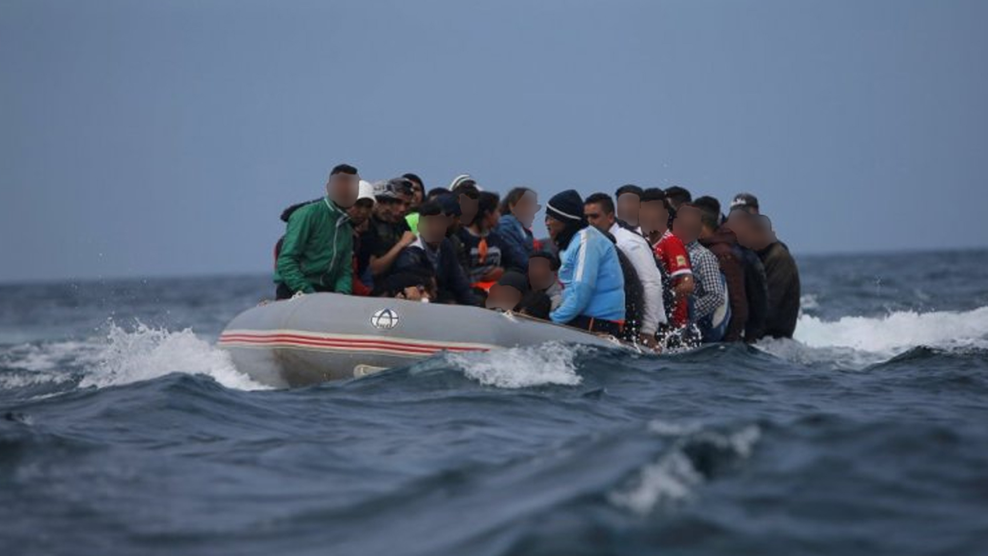 لهجرة السرية