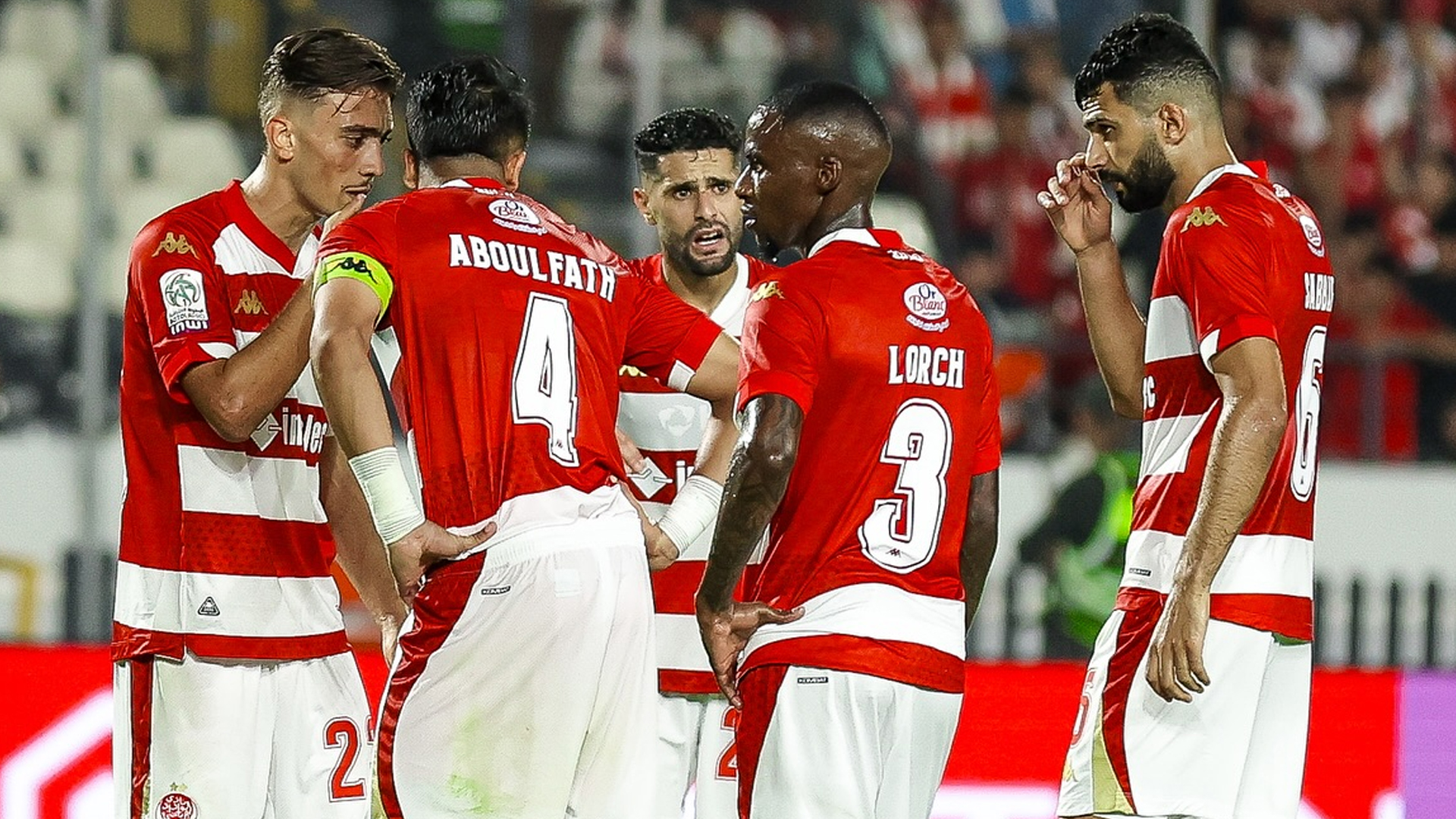 الوداد الرياضي