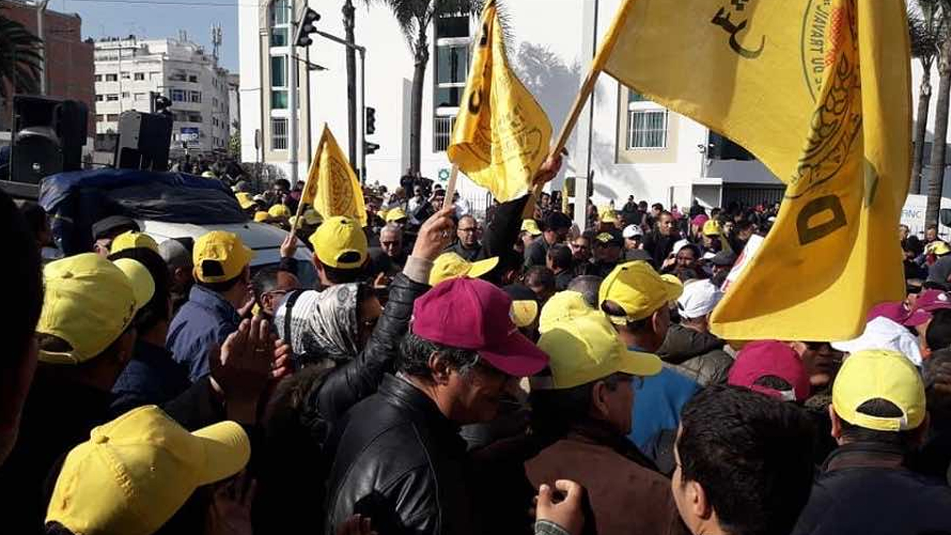 نقابة التعليم