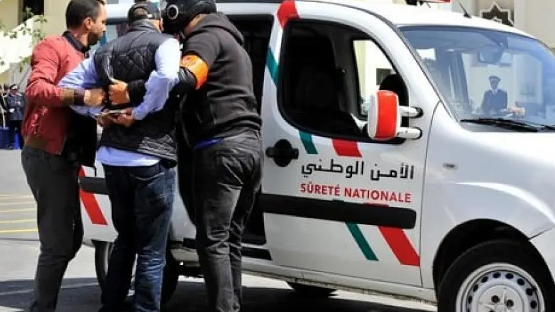 الدار البيضاء