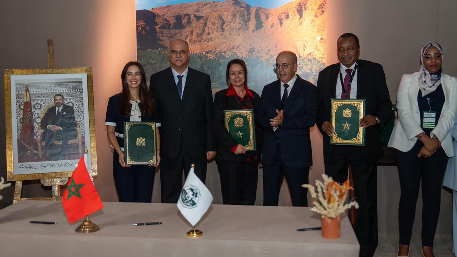 المعرض الدولي للتمور
