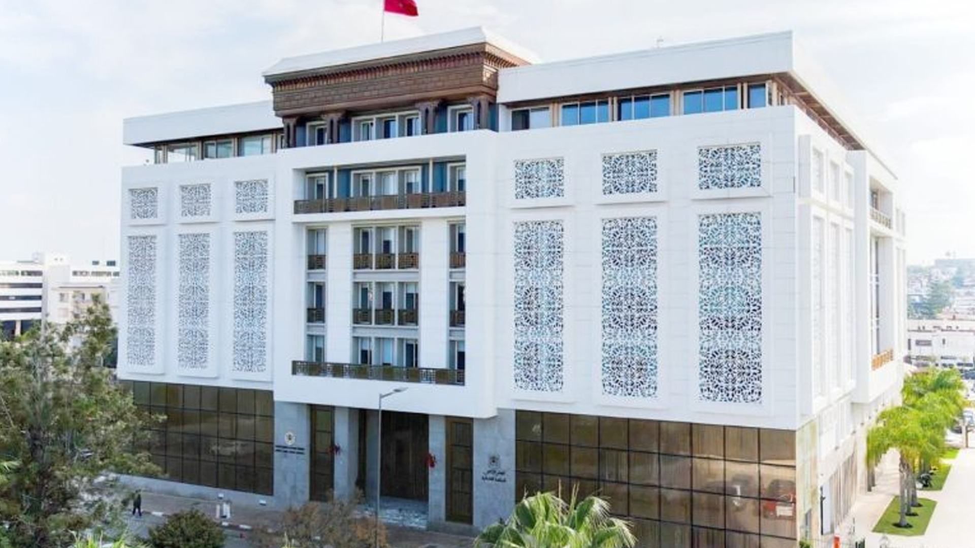 السلطة القضائية