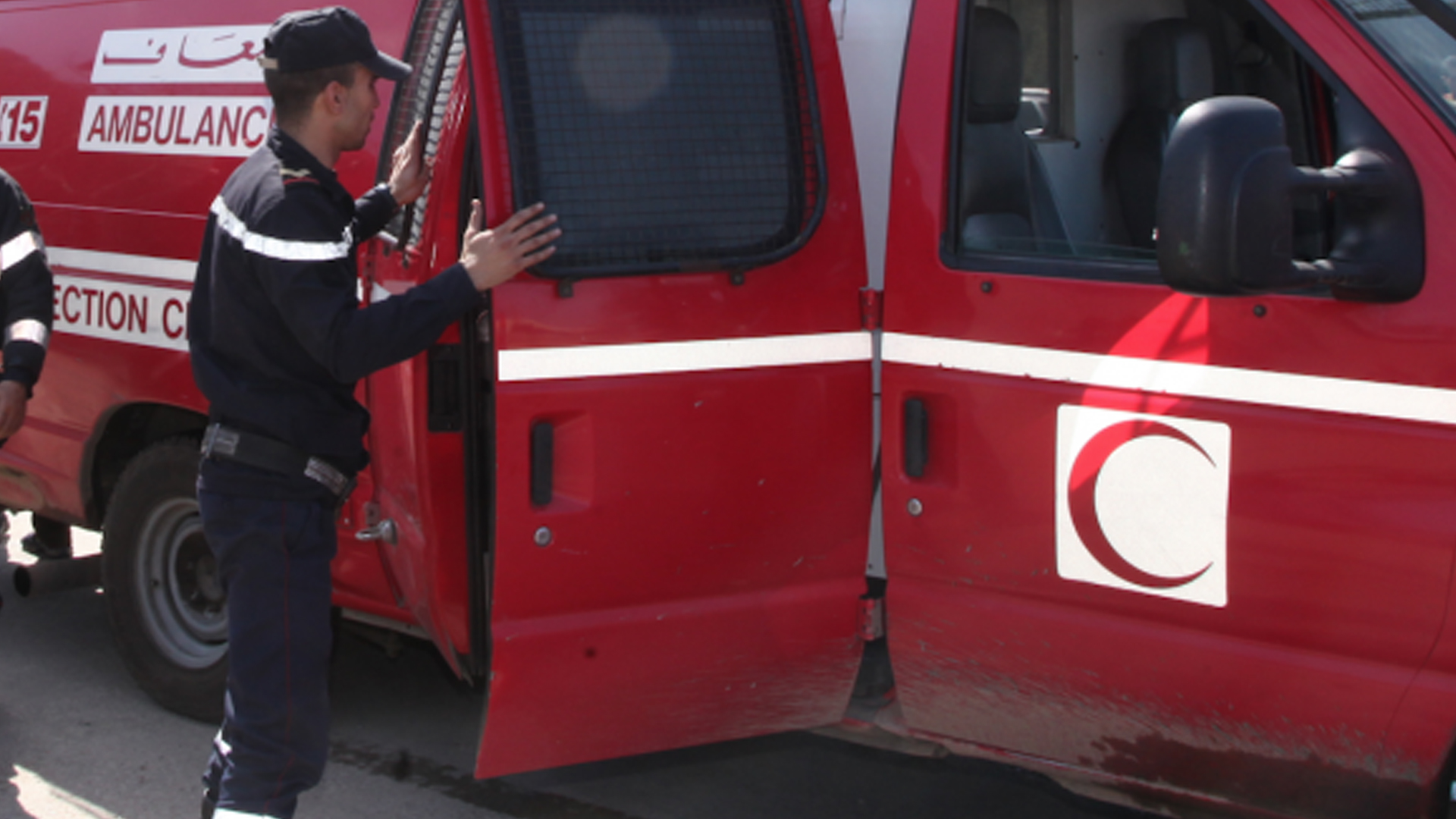 الوقاية المدنية