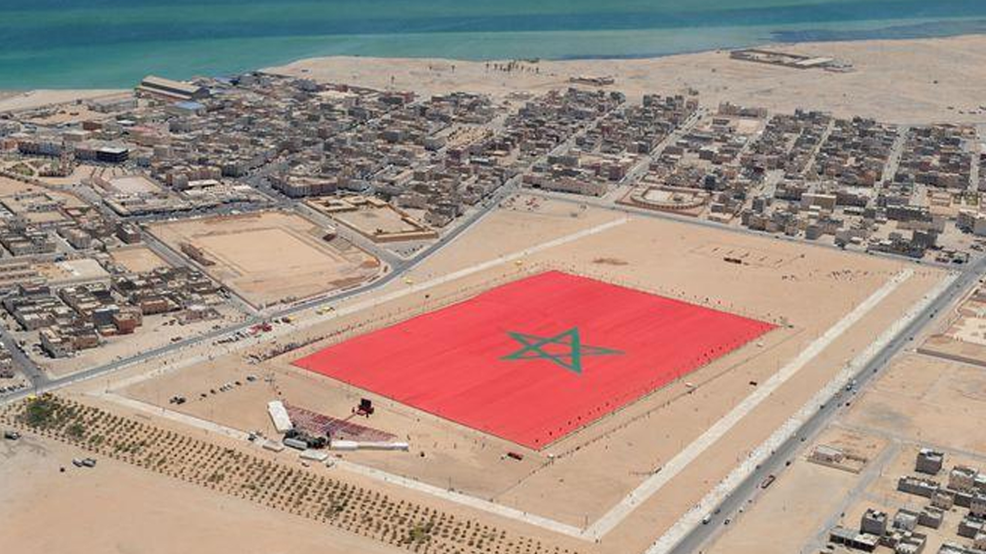 الصحراء المغربية