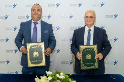 بريد المغرب