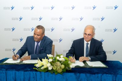 بريد المغرب