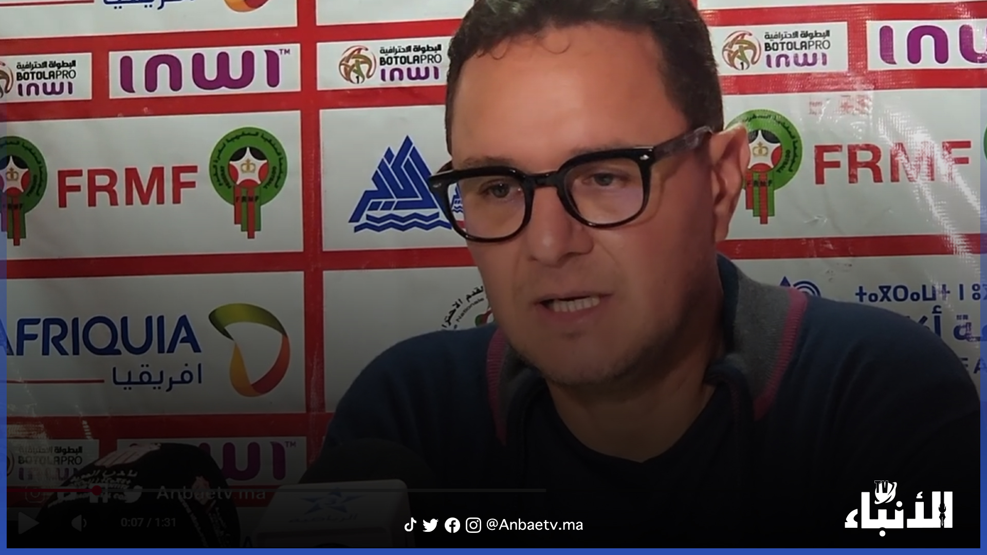 بنهاشم: المباراة كانت صعيبة وصعبنها وتعذبنا وعذبنا جمهورنا